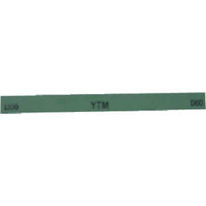 大和製砥所 金型砥石 YTM 1200 M46D (1箱20本)