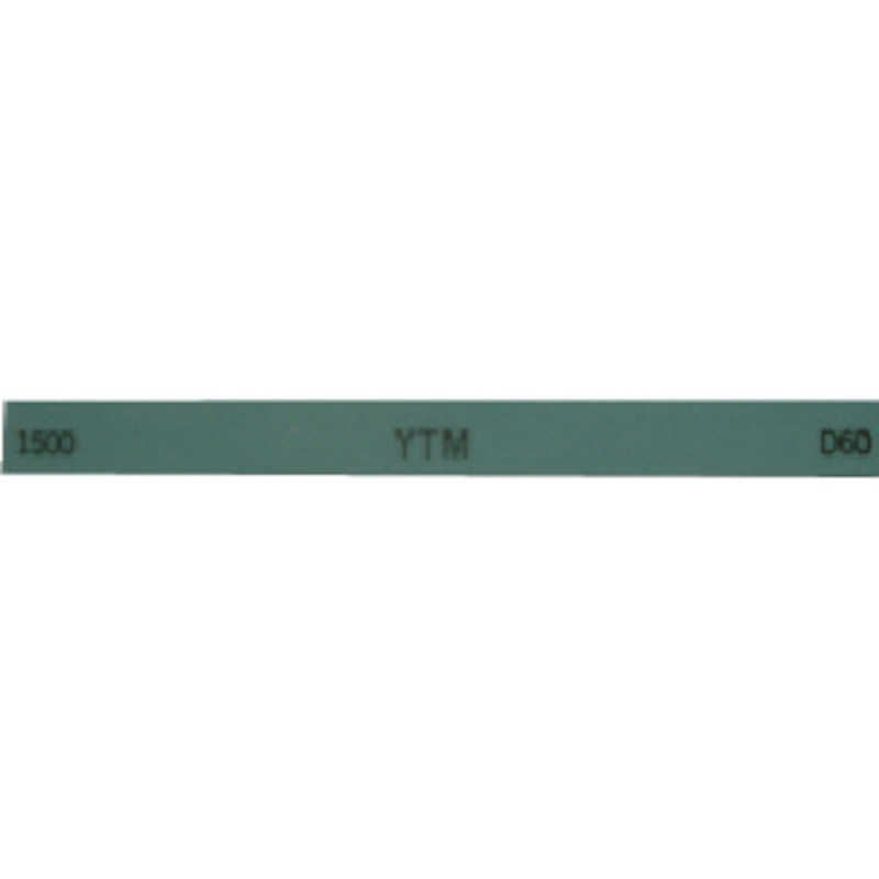 大和製砥所 大和製砥所 金型砥石 YTM 1500 M46D (1箱20本) M46D (1箱20本)