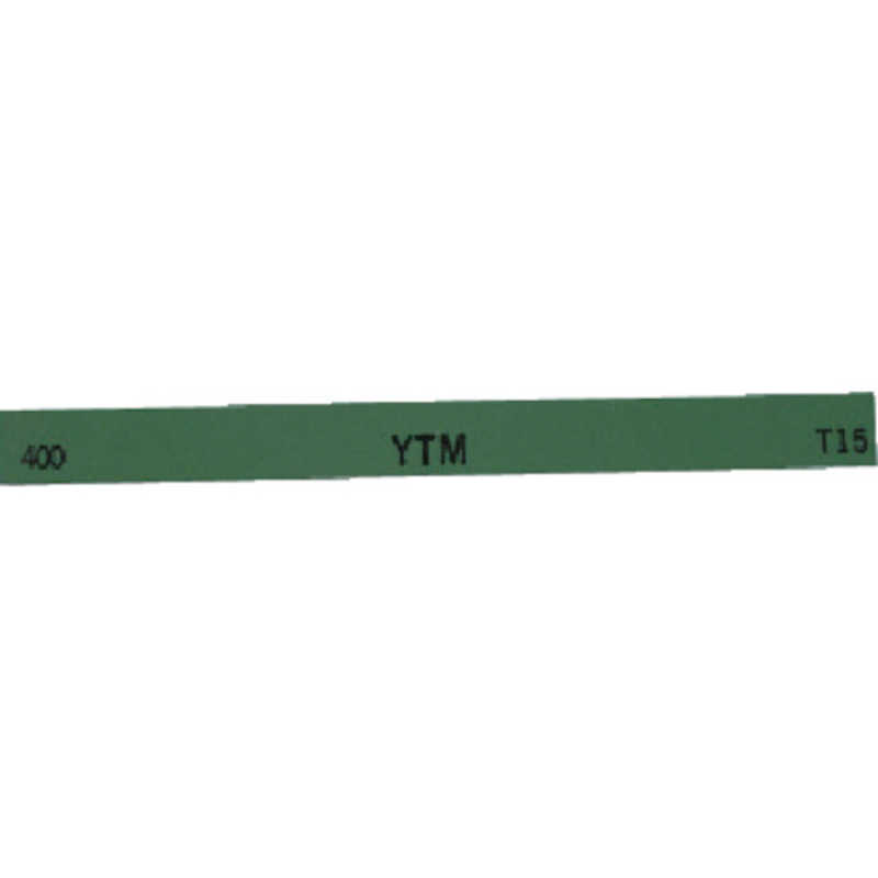 大和製砥所 大和製砥所 金型砥石 YTM 400# M43D (1箱10本) M43D (1箱10本)