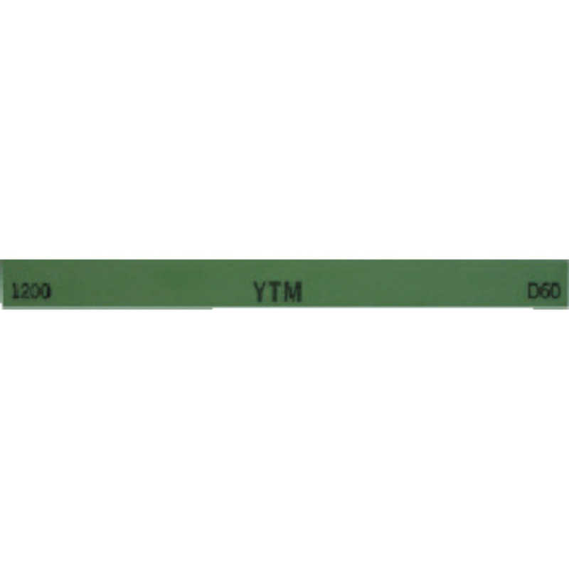 大和製砥所 大和製砥所 金型砥石 YTM 1200 M43D (1箱10本) M43D (1箱10本)
