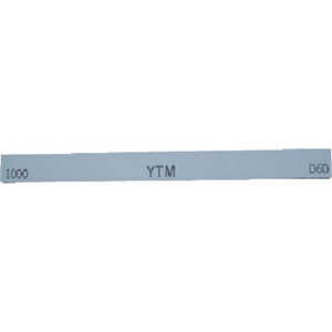 大和製砥所 金型砥石 YTM 1000 M43F (1箱10本)