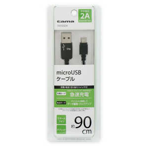 多摩電子工業 [micro USB]ケーブル切替スイッチ付 ブラック TH33SDK