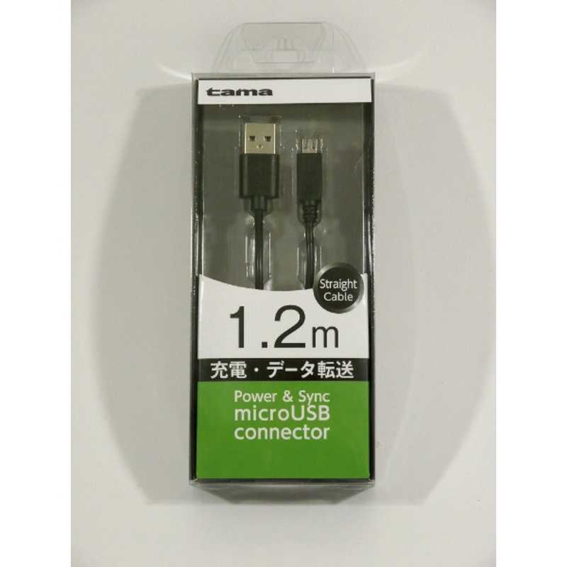 多摩電子工業 多摩電子工業 [micro USB] 充電･同期ケーブル ストレートタイプ 1.2m KH59SST12K KH59SST12K