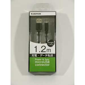 ¿Żҹ [micro USB] šƱ֥ ȥ졼ȥ 1.2m KH59SST12K