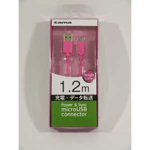 ¿Żҹ [micro USB] šƱ֥ ȥ졼ȥ 1.2m KH59SST12P