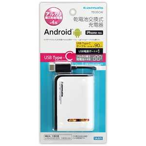 dqH oCobe[ zCg [1|[g /USB-C /dr^Cv] TD35C