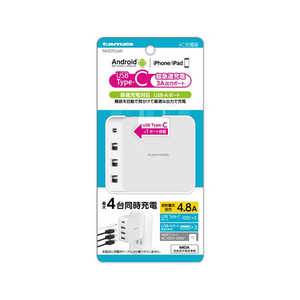 多摩電子工業 コンセントチャージャー4.8A CA 4ポート TA107CUW ホワイト