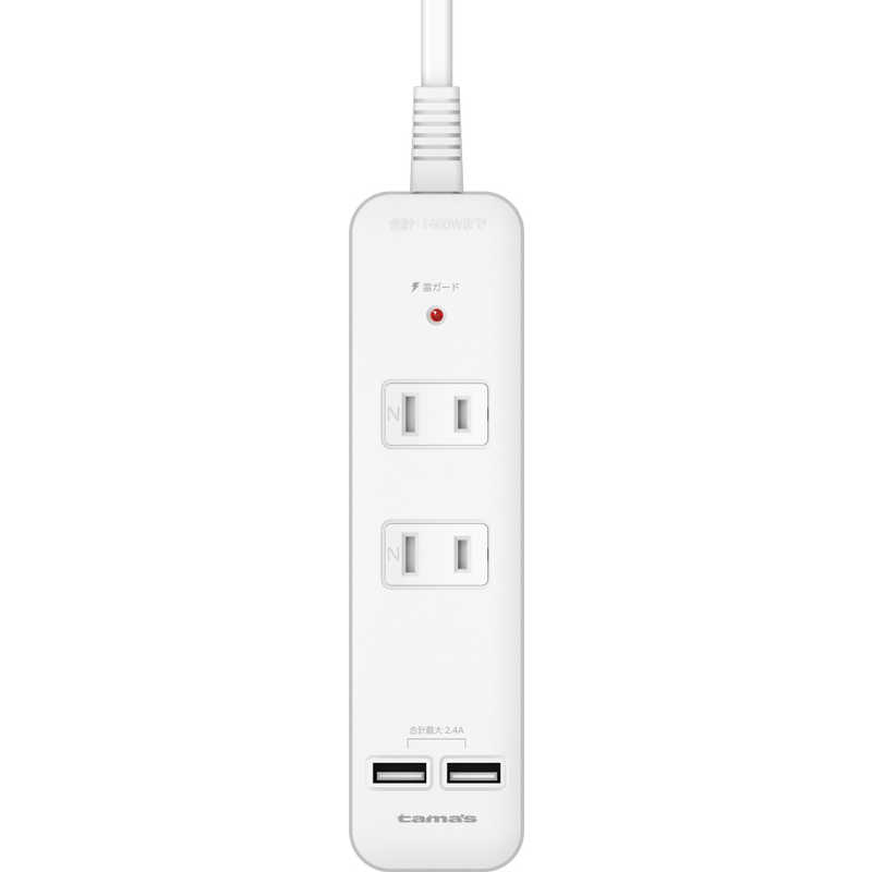 多摩電子工業 多摩電子工業 ACタップ&USB 2+2 1.0m ホワイト [1.0m /2個口 /スイッチ無 /2ポ－ト] TSK84U10W TSK84U10W