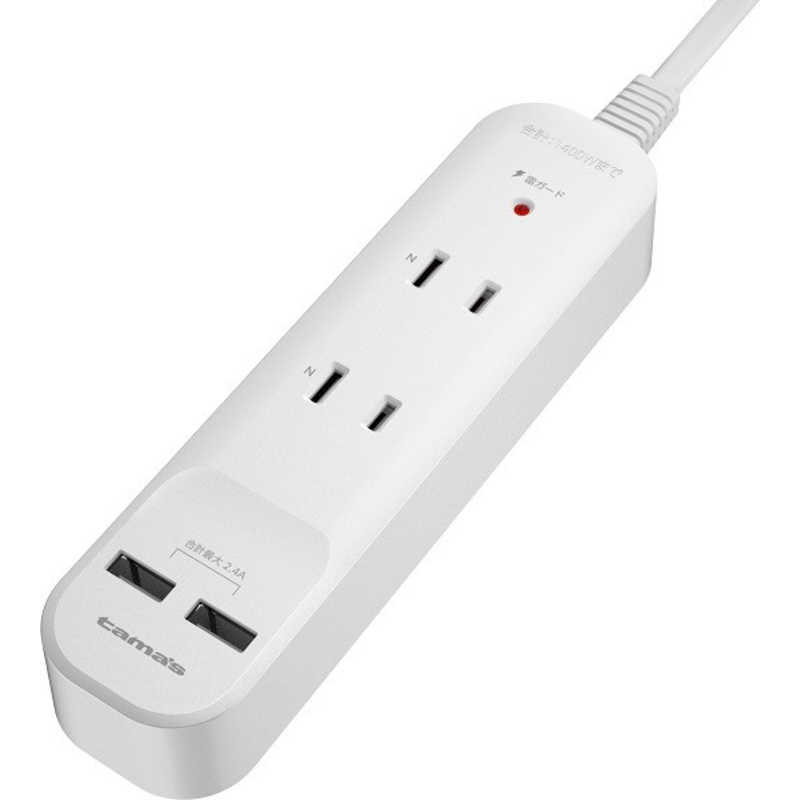 多摩電子工業 多摩電子工業 ACタップ&USB 2+2 3.0m ホワイト [3.0m /2個口 /スイッチ無 /2ポ－ト] TSK84U30W TSK84U30W