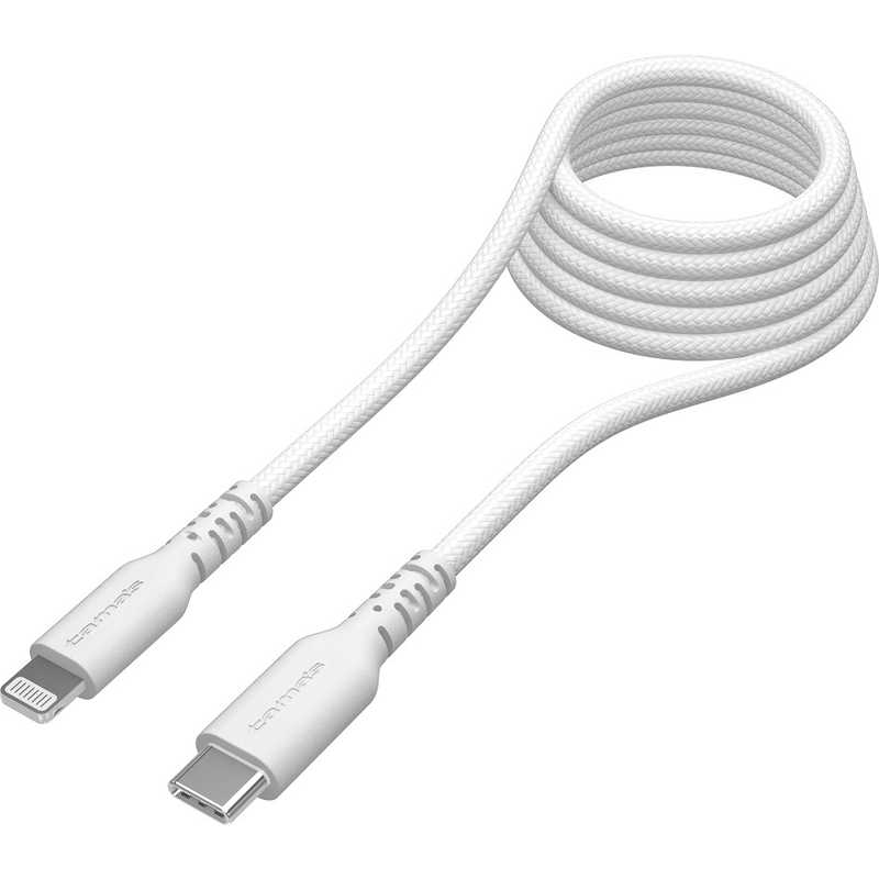 多摩電子工業 多摩電子工業 USB-C to Lightningロングブッシュ タフケーブル 2.0m ホワイト  TSC276LCT20W TSC276LCT20W