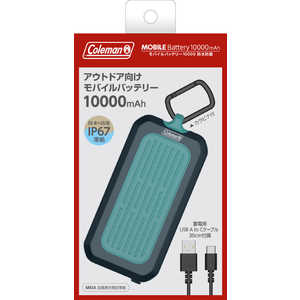 多摩電子工業 モバイルバッテリー 10000mAh [10000mAh /USB Power Delivery対応 /2ポート /充電タイプ] CLM-TLP122UCAZG