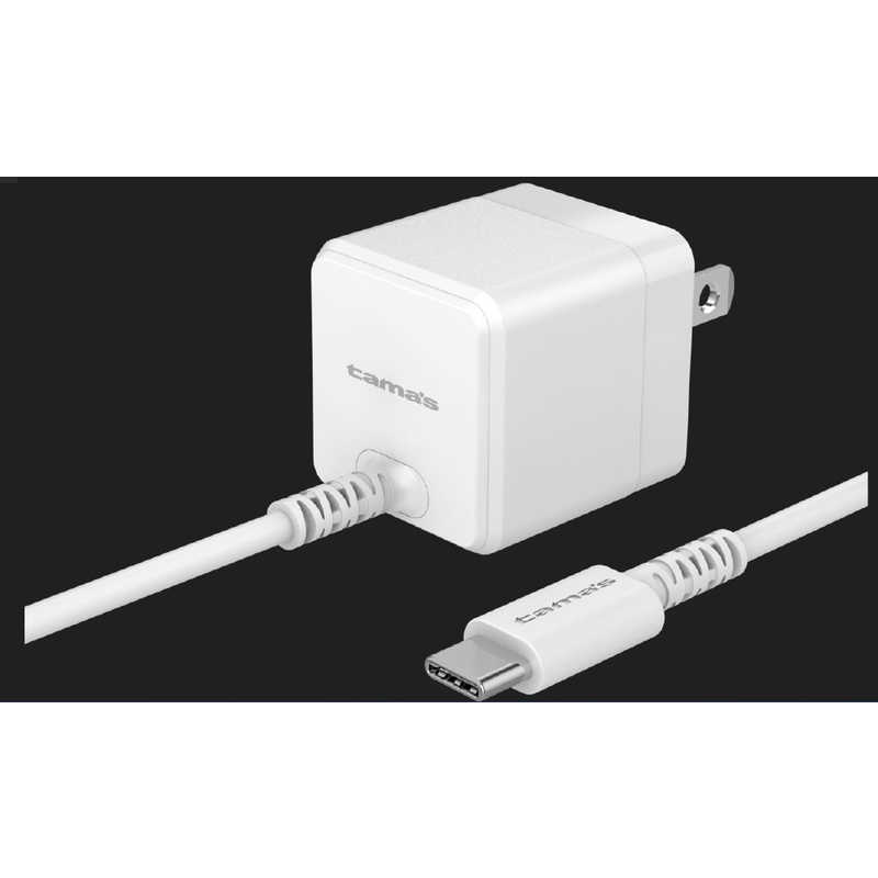 多摩電子工業 多摩電子工業 PD20W USB-C コンセントチャージャー ホワイト ［USB Power Delivery対応 /1ポート］ TAP126C12W TAP126C12W