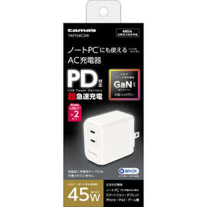 dqH PD45W RZg`[W[ C×2 m2|[g /USB Power DeliveryΉ /GaN(KE) ̗pn TAP154C2W