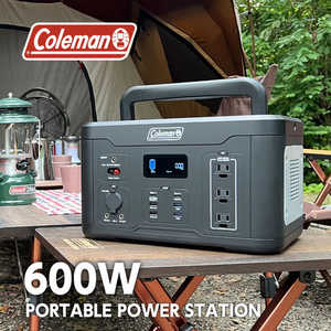多摩電子工業 Coleman ポータブル電源600W ［12出力 /AC・DC・USB-C充電・ソーラー(別売) /USB Power Delivery対応］ CLM-TL117K2