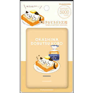 多摩電子工業 モバイルバッテリー5000mAh お菓子などうぶつ工房 ねこ FRL103UZOROD 多摩電子工業 モバイルバッテリー5000mAh お菓子などうぶつ工房 ねこ FRL103UZOROD