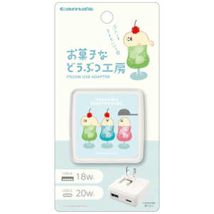 多摩電子工業 PD20W AC充電器 お菓子などうぶつ工房 あざらし FRAP91UCWOD1 多摩電子工業 PD20W AC充電器 お菓子などうぶつ工房 あざらし FRAP91UCWOD1