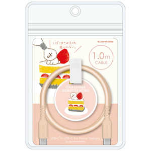 多摩電子工業 シリコンケーブルC to C 1.0m お菓子などうぶつ工房いぬ いぬ FRH304CC10POD 多摩電子工業 シリコンケーブルC to C 1.0m お菓子などうぶつ工房いぬ いぬ FRH304CC10POD