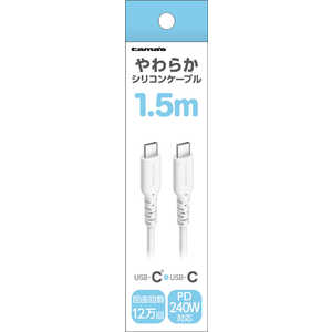 dqH PD240W USB-C to CVRP[u 1.5m zCg TSC305CC15W