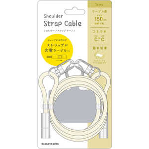 多摩電子工業 USB-CtoCショルダーストラップケーブル 1.5m TH339CC15C