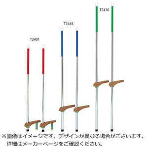 トーエイライト カラー竹馬 185 グリーン T2470G トーエイライト カラー竹馬 185 グリーン T2470G
