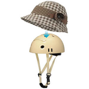 CAPOR 自転車用 ヘルメット カメリア(Sサイズ：52～55cm/チェックブラウン) 154937　チェックブラウン ｶﾒﾘｱ