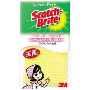 3M スコッチブライト 抗菌ネット スポンジたわし パワフルネット 価格