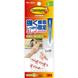 3Mジャパン コマンドタブ Lサイズ(19×93mm・8枚) CMR4 3Mジャパン コマンドタブ Lサイズ(19×93mm・8枚) CMR4