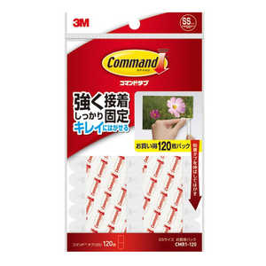 3Mジャパン コマンドタブ SSサイズ お買得パック 白 CMR1120 3Mジャパン コマンドタブ SSサイズ お買得パック 白 CMR1120