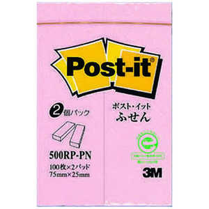 3Mジャパン ポストイット ピンク ピンク 500RPPN