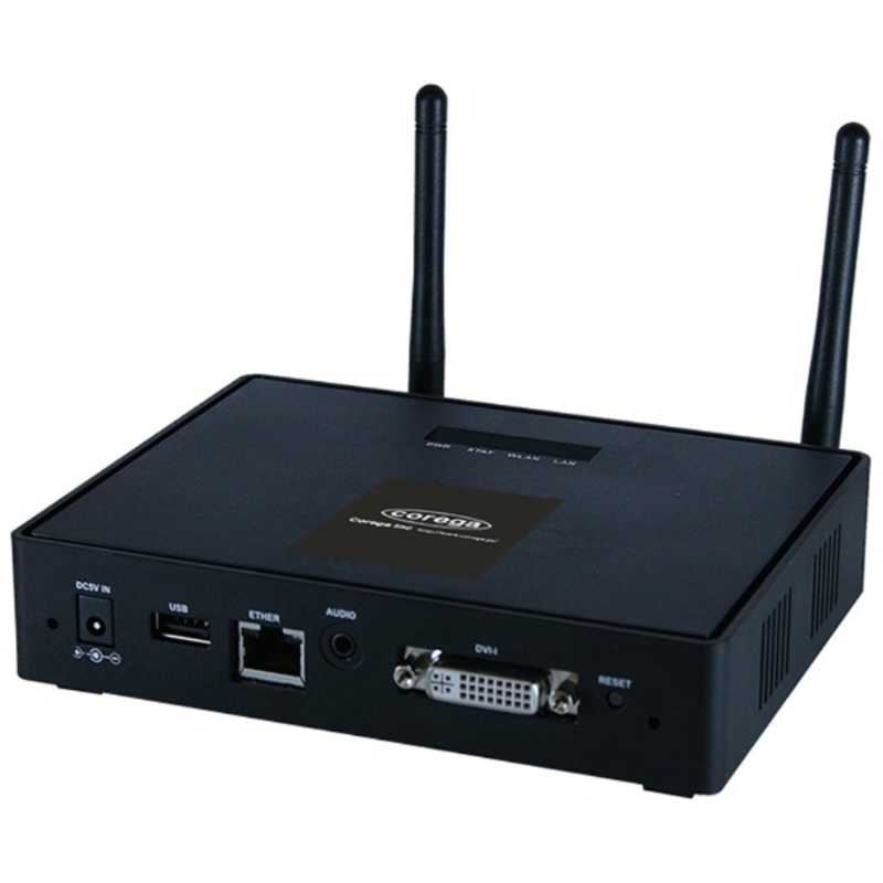 コレガ ワイヤレスデジタルサイネージ プレイヤー Stb Cg Wvcwd01r の通販 カテゴリ パソコン 周辺機器 プリンター コレガ 家電通販のコジマネット 全品代引き手数料無料
