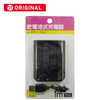 オズマ モバイルバッテリー 乾電池タイプ 1ポート BKS‐BCSPC01K
