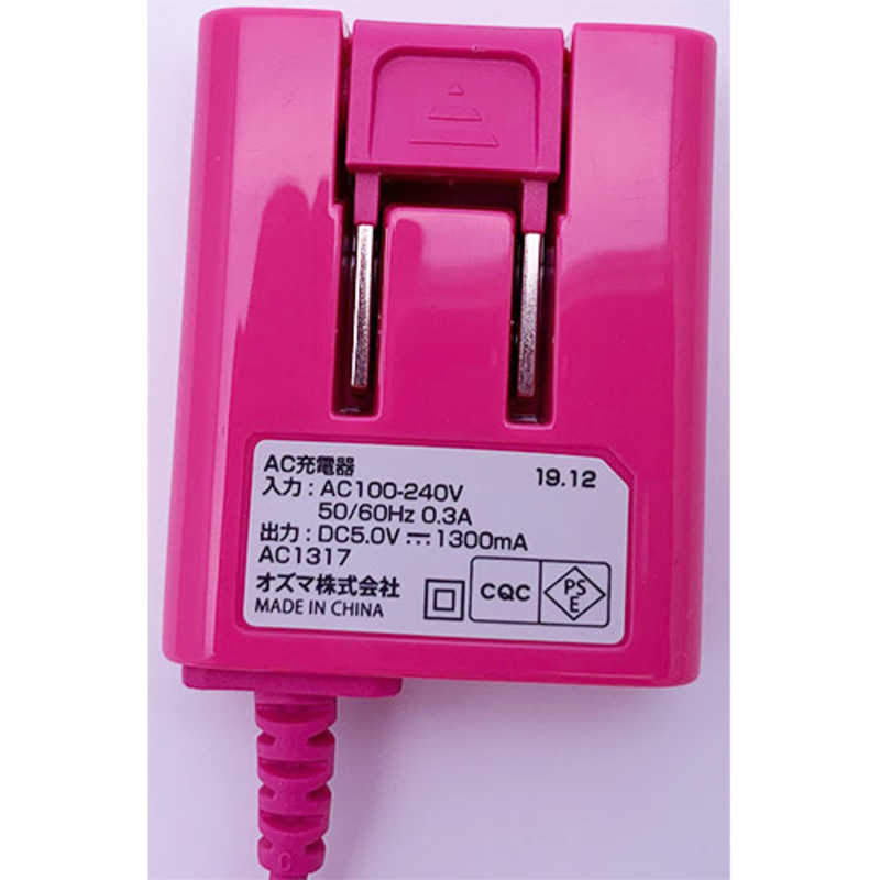 オズマ オズマ スマートフォン用 micro USB AC充電器(1.5m) BKS-ACSP13PN BKS-ACSP13PN