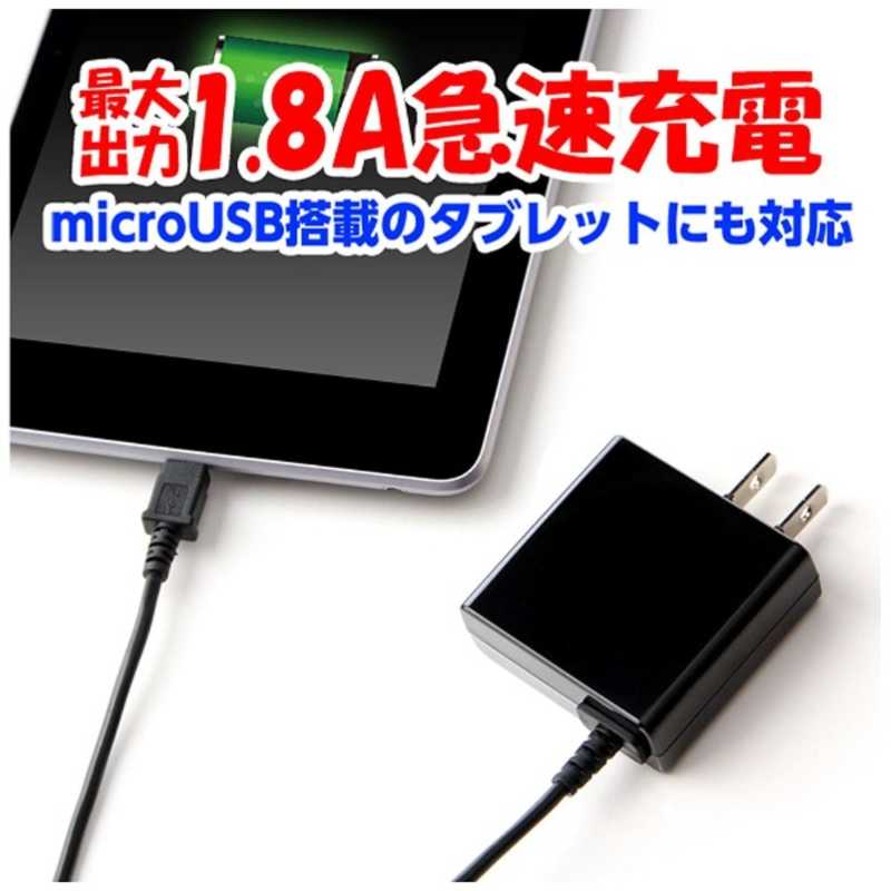 オズマ オズマ タブレット スマートフォン対応 micro USB AC充電器 1.8A(1.5mク) BKS-ACSP18KN BKS-ACSP18KN