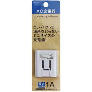 オズマ スマートフォン対応 USB給電 AC-USB充電器 BKS-ACU10WN