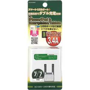 �I�Y�} �^�u���b�g/�X�}�[�g�t�H���Ή� AC-USB�[�d�� 3.4A ACU2-034ADW