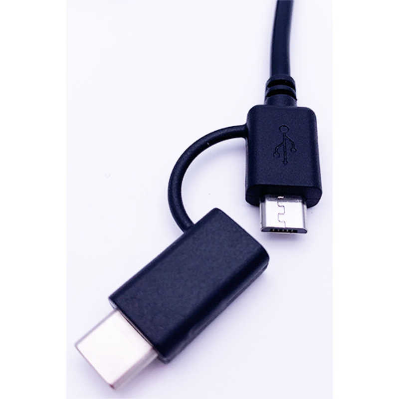 オズマ オズマ Type-C+micro USB ⇔ USB-A 2.0ケーブル 充電・転送 0.5m BKS-UDCJ05K ブラック 【ビックカメラグルｰプオリジナル】 BKS-UDCJ05K ブラック 【ビックカメラグルｰプオリジナル】