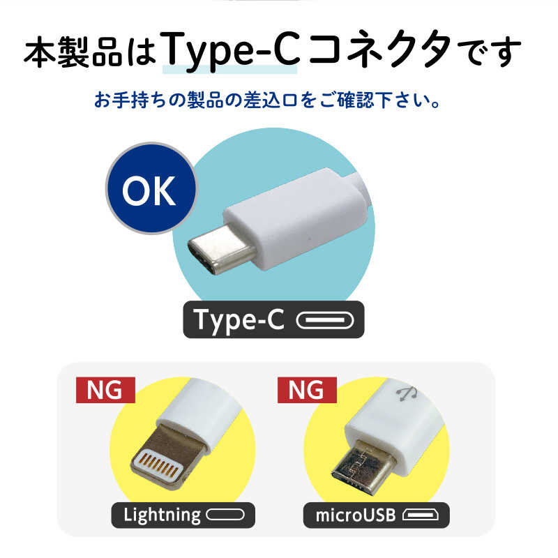 オズマ オズマ Type-C⇔USB-A通信･充電柔らかケーブル USB2.0 3A対応 0.5m ホワイト UD-S3C05W UD-S3C05W
