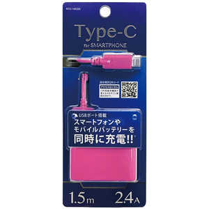 オズマ Type-C USB給電 ケーブル一体型AC充電器+USBポート 2.4A (1.5m 1ポート･ピンク) ACUV-10C24P [1.5m]