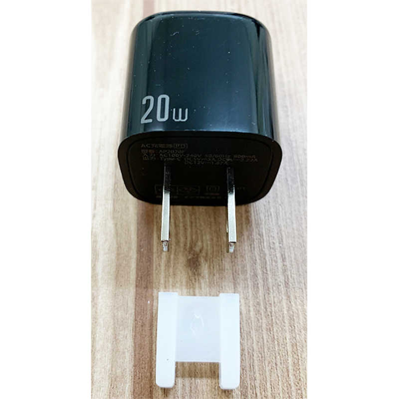 オズマ オズマ PD(PowerDelivery) 対応USB-AC充電器 3A 20W (Type-Cポート) ブラック ACC-20PDMBK ACC-20PDMBK