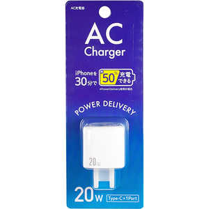 オズマ PD(PowerDelivery) 対応USB-AC充電器 3A 20W (Type-Cポート) ホワイト ACC-20PDMWH オズマ PD(PowerDelivery) 対応USB-AC充電器 3A 20W (Type-Cポート) ホワイト ACC-20PDMWH
