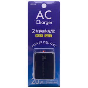 オズマ PD(PowerDelivery) 対応USB-AC充電器 3A 20W （Type-Cポート×1 USB-Aポート×1）ブラック ACUC-20ADBK