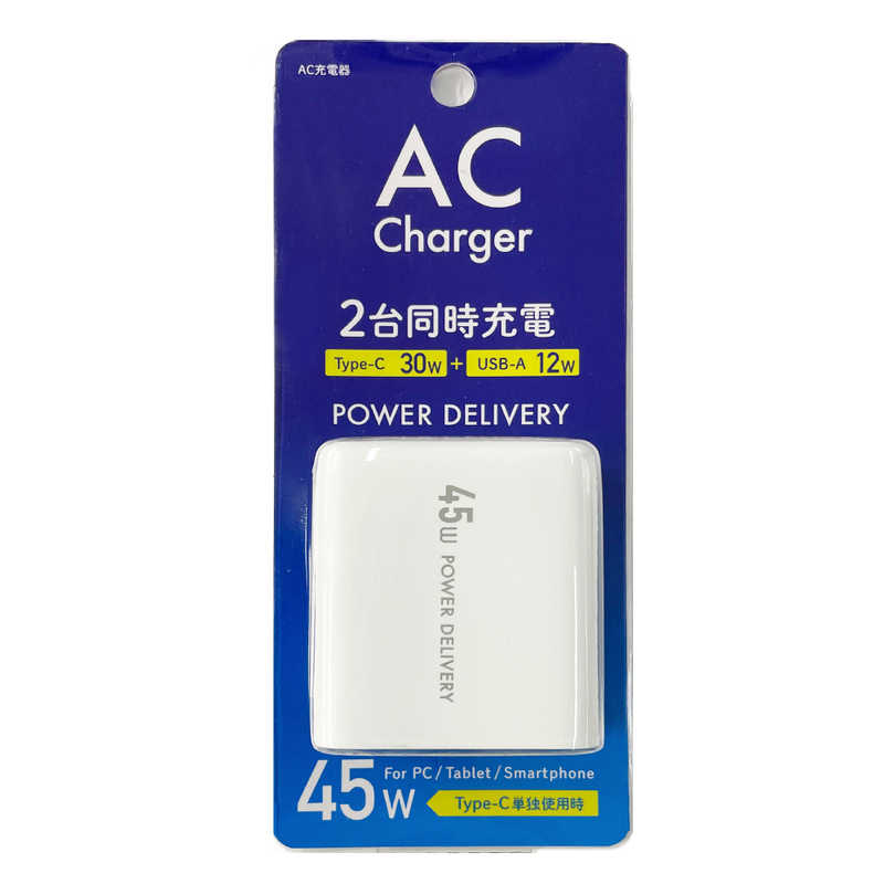 オズマ オズマ ［ノートPC充電対応］Power Delivery搭載ACUSB充電器 45W (C＆A) ホワイト   ［2ポート USB Power Delivery対応 Smart IC対応］ ACUC-45PDWH ACUC-45PDWH