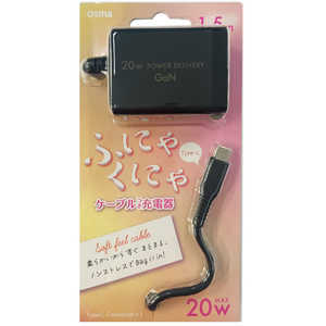  PD20Wϥꥳ󥱡֥ηType-CACŴ 1.5m ֥å USB Power Deliveryб /20W /GaN(ⲽꥦ) ѡ AC-C20PGSKBK