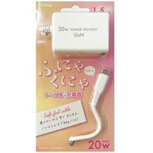  PD20Wϥꥳ󥱡֥ηType-CACŴ 1.5m ֥å USB Power Deliveryб /20W /GaN(ⲽꥦ) ѡ AC-C20PGSKWH