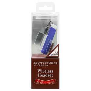 オズマ スマートフォン対応[Bluetooth4.1] 片耳ヘッドセット USB充電ケーブル付 BT-11BL (ブルｰ)