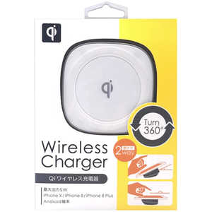 オズマ ワイヤレス充電器 Qi対応 (5W・micro USBケーブル1m付き) ホワイト シルバー WLC0501WS オズマ ワイヤレス充電器 Qi対応 (5W・micro USBケーブル1m付き) ホワイト シルバー WLC0501WS