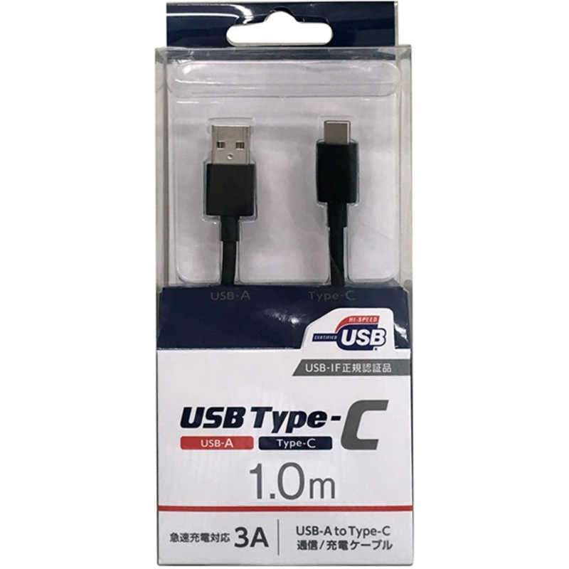 オズマ オズマ 【USB-IF正規認証品】1.0m［Type-C ⇔ USB-A］USB2.0/3A対応USBケーブル 充電・転送 ブラック UD-3CS100K UD-3CS100K