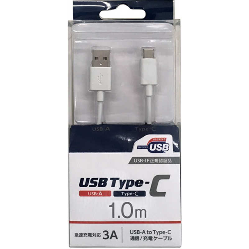 オズマ オズマ 【USB-IF正規認証品】1.0m［Type-C ⇔ USB-A］USB2.0/3A対応USBケーブル 充電・転送ホワイト UD-3CS100W UD-3CS100W