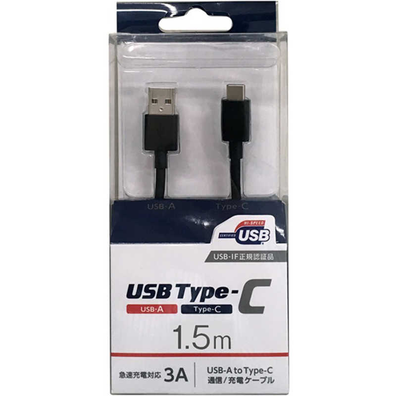 オズマ オズマ 【USB-IF正規認証品】1.5m［Type-C ⇔ USB-A］USB2.0/3A対応USBケーブル 充電・転送 ブラック UD-3CS150K UD-3CS150K