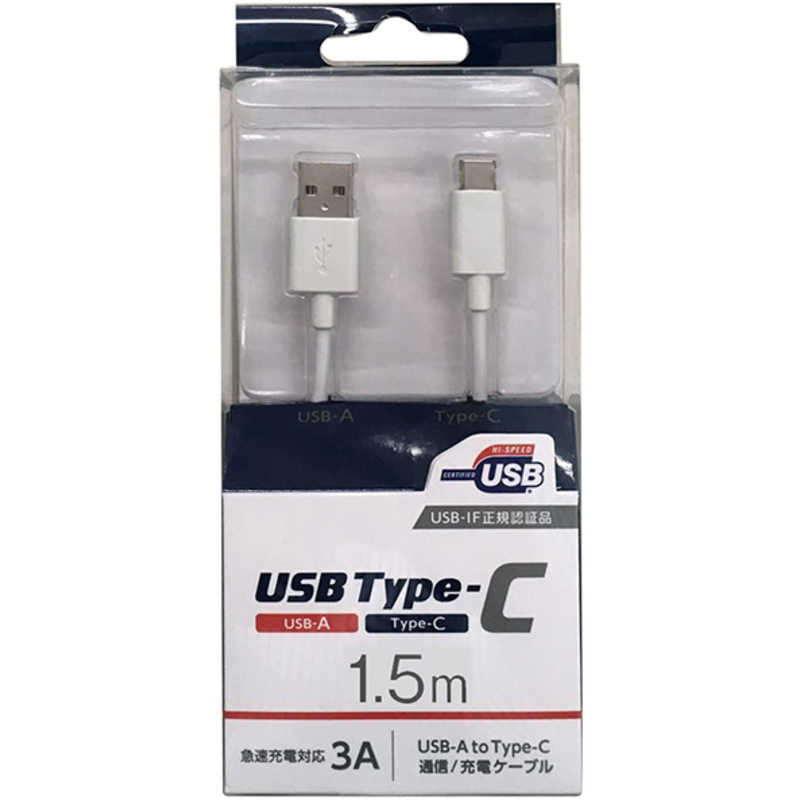 オズマ オズマ 【USB-IF正規認証品】1.5m［Type-C ⇔ USB-A］USB2.0/3A対応USBケーブル 充電・転送ホワイト UD-3CS150W UD-3CS150W